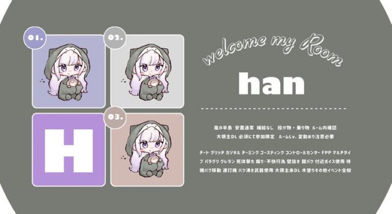 ooRii_0125oo's tweet photo. 𝖬𝖺𝗆𝗂 &amp; 𝖧𝖺𝗇 𝖼𝗈𝗅𝗅𝖺𝖻𝗈 𝖱𝗈𝗈𝗆 ♡´-

ᜊ  1 / 6 ㊏ 9:30  9時半
ᜊ  ¥1000 - ¥500 × pay

ᜊ  FR全 FF 絵文字付 巻込○
   ∟ 🥀@_0423ma  👾@_na7h 

𖤐  ID . 9:30 デュオ

𝘑𝘶𝘴𝘵 @ooRii_0125oo
   ∟ 巻き込み×

 #デュオ  #デュオゲリラ https://t.co/Y3arTwmE9t