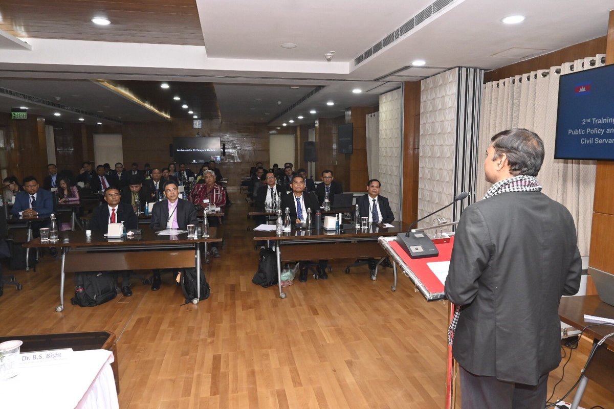 National Centre for Good Governance (NCGG) tweet media