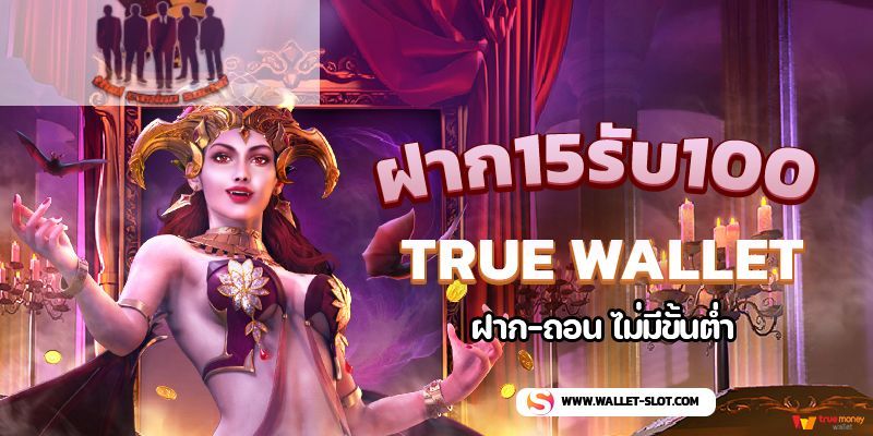 thaicasino social tweet media