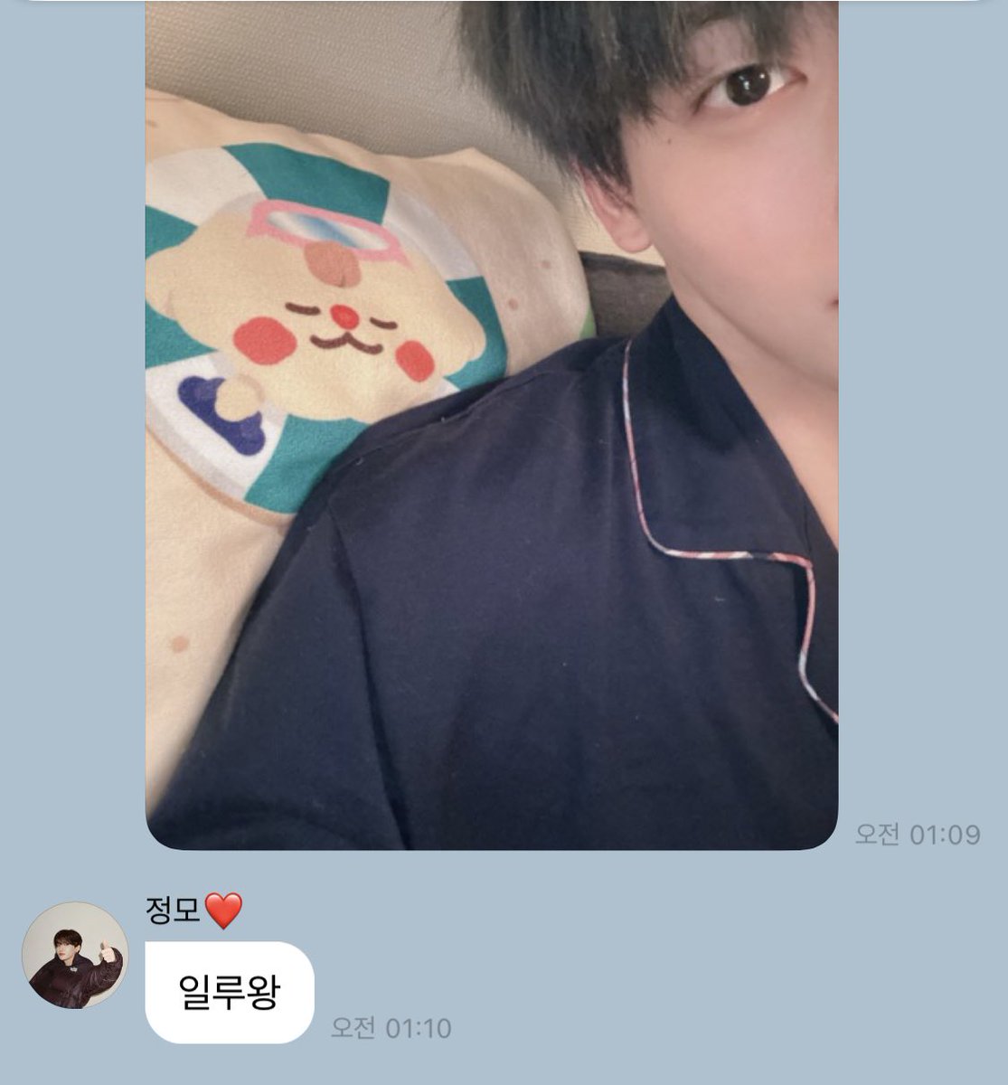 molableboy's tweet photo. 아진짜곰인척하는여우,니앞에만가면진짜최종여자가되........ https://t.co/hhzDKzOQgY