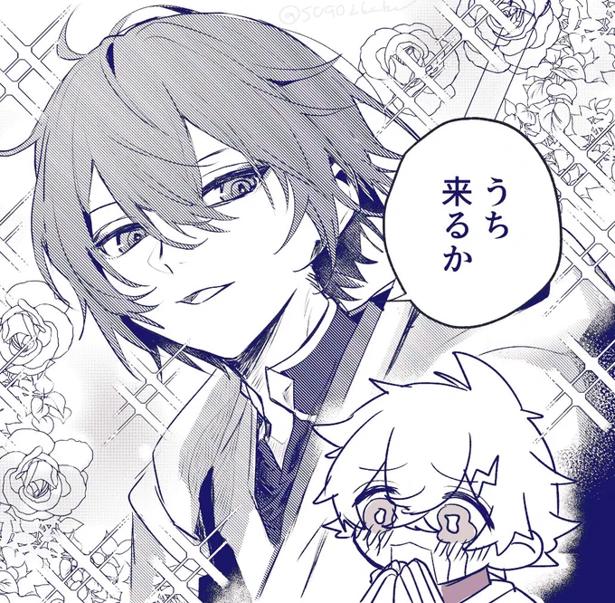 かっこよすぎるだろのシーン
#ドロウイング #ウサミアァァァァトゥ 
