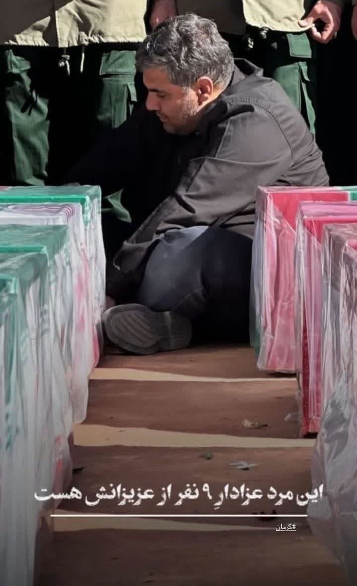 bahari9baran's tweet photo. میشه تصورش کرد اصلا؟؟؟
برای صبرشون یه حمد بخونیم...💔 https://t.co/fyLZhfYvS1