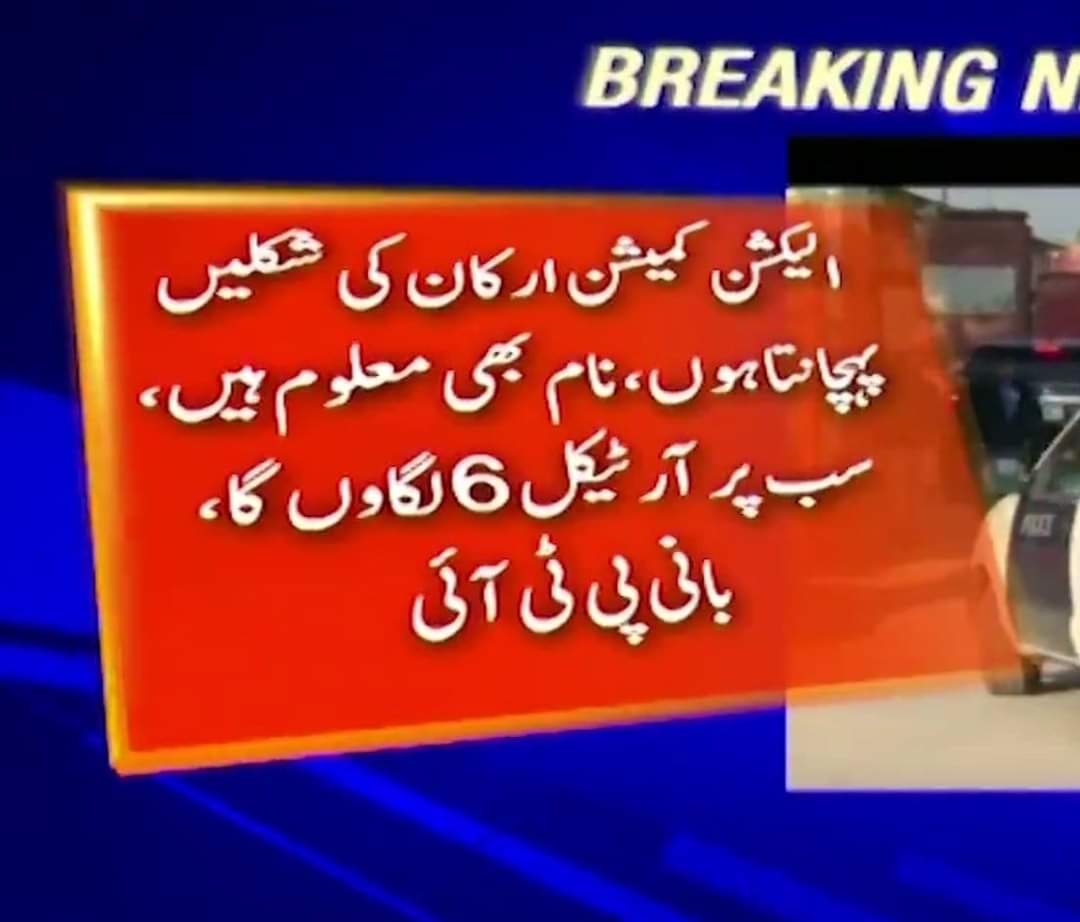 TheShahidViews's tweet photo. وہ تو شکر ہے میں مصروفیات کی وجہ سے  خان جانی پر ویڈیوز اور میمز بنانا چھوڑ چکا ہوں https://t.co/VD7PgzOJFC