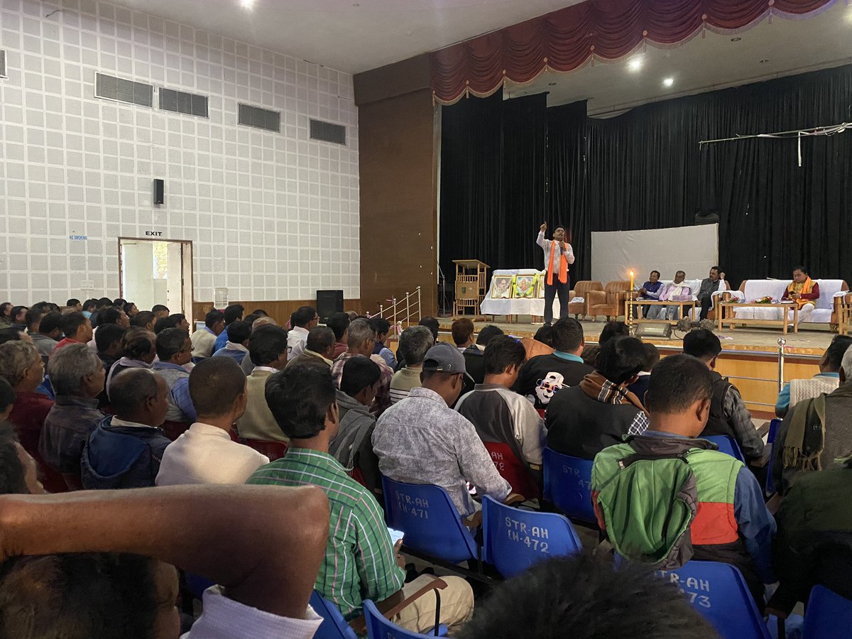 chandandnath's tweet photo. #NaMoAppCampaign workshop in #Manu Mandal, South Tripura. It seems very good to see Karyakartas are very excited to do the #NaMoApp task as a #ViksitBharatAmbassador. And they take responsibility to make mor Ambassador.
#HamaraAppNaMoApp https://t.co/Lev2XC7Q2F
