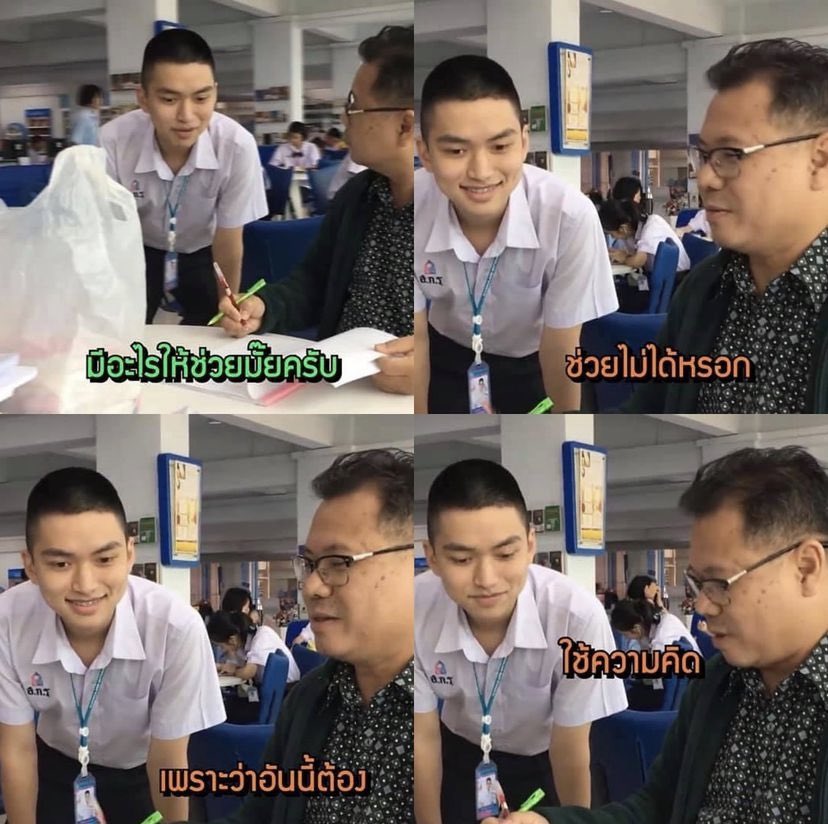 ceeyounex's tweet photo. ชอบจนต้องเก็บไว้อ่านในเครื่อง555555 https://t.co/eYPa7VIoBW