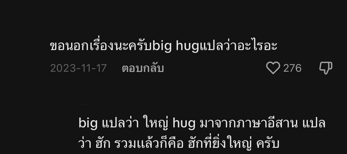 arioolr's tweet photo. https://t.co/A1nYFNgyVF