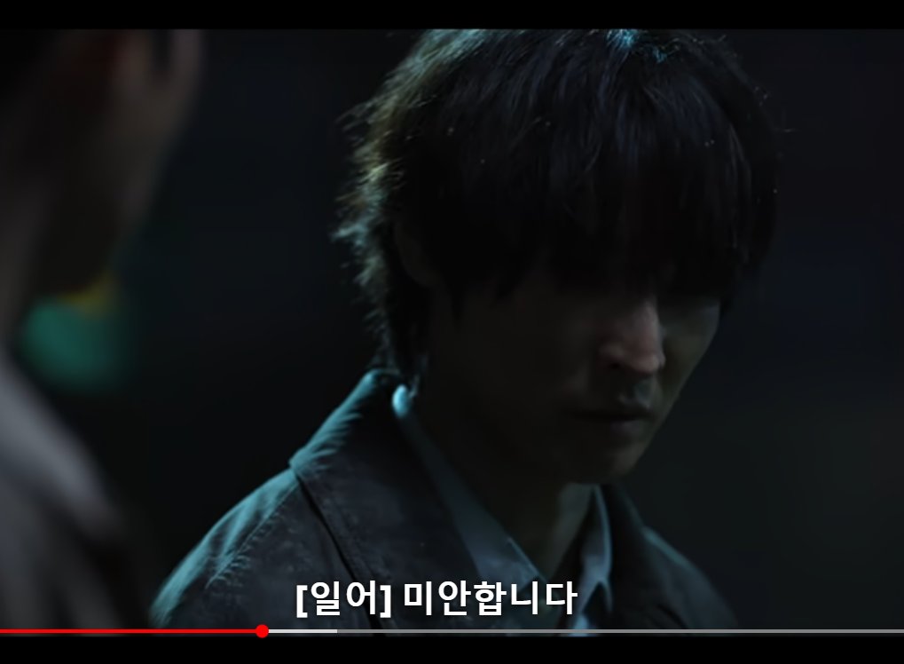 prettybat's tweet photo. 이런 대사를 일본인들이 직접 보고 듣게한것만으로도 경성크리처는 매우 훌륭하다. https://t.co/hluPX8jxVs