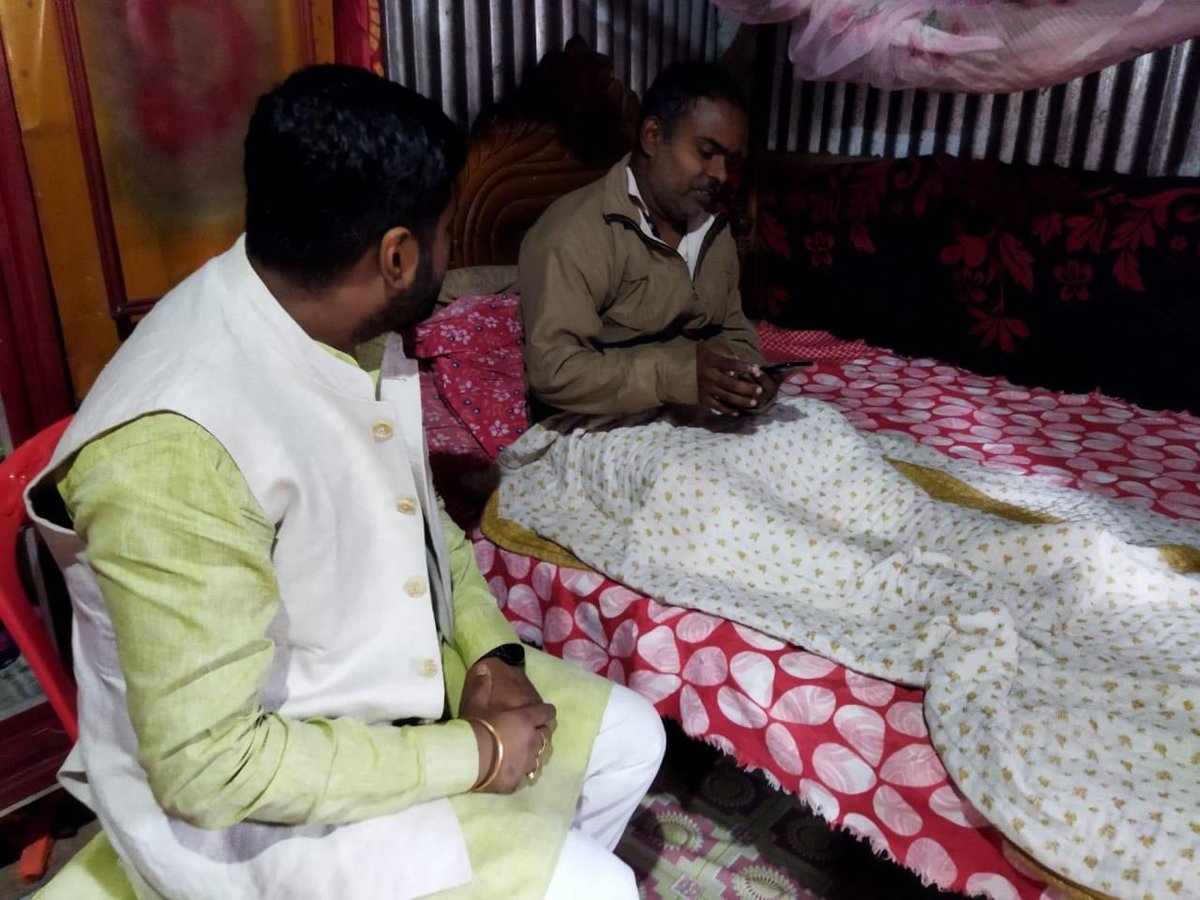 BJYMNABADAL's tweet photo. বিশালগড় #চন্দ্রনগর নিবাসী শ্রী #ইন্দ্রজিৎ_শীল গত কিছুদিন পূর্বে যান দুর্ঘটনায় আহত হন, আজ উনার বাসভবনে যাই এবং উনার শারীরিক অবস্থার খোঁজ খবর নেই। https://t.co/kYAJZzkPj3