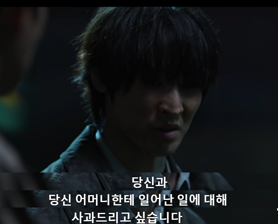 prettybat's tweet photo. 이런 대사를 일본인들이 직접 보고 듣게한것만으로도 경성크리처는 매우 훌륭하다. https://t.co/hluPX8jxVs
