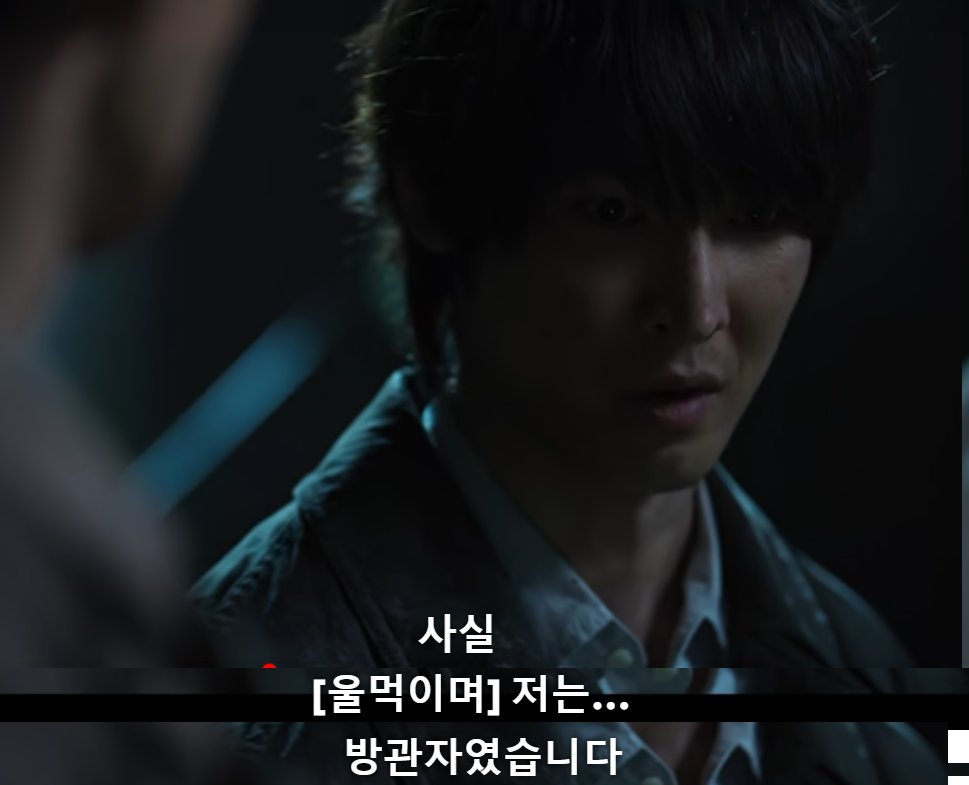 prettybat's tweet photo. 이런 대사를 일본인들이 직접 보고 듣게한것만으로도 경성크리처는 매우 훌륭하다. https://t.co/hluPX8jxVs