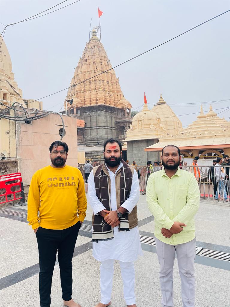 ManjulTripathi_'s tweet photo. आज उज्जैन मे बाबा महाकाल के दर्शन कर आशीर्वाद प्राप्त करने का सौभाग्य प्राप्त हुआ...
साथ मे NSUI अध्यक्ष श्री आशुतोष चौकसे जी एवं अन्य साथी मौजूद रहे... 
@AASHU_NSUI https://t.co/tOAiA9ai0R
