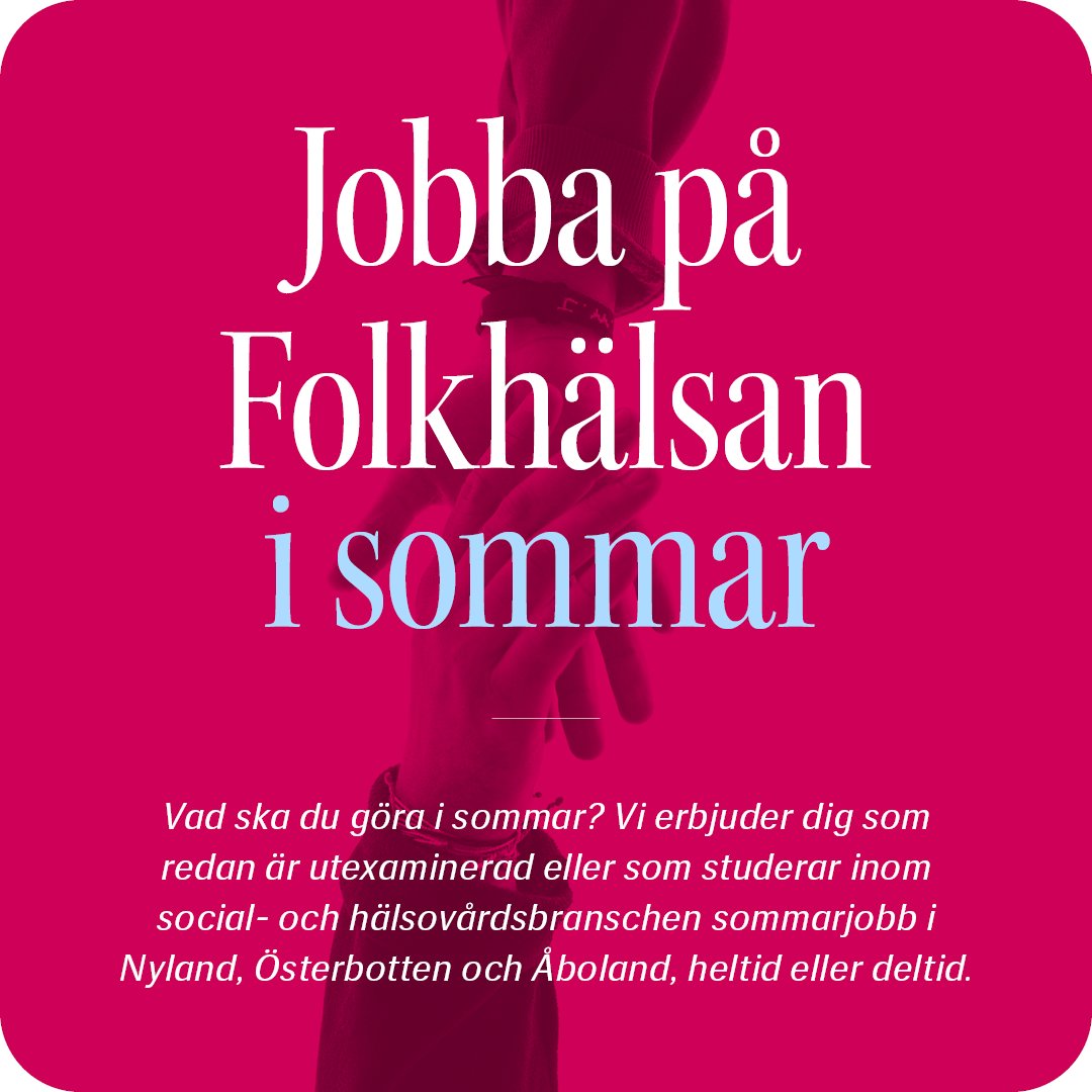 Vi letar efter dig som redan har utbildning eller som studerar till: närvårdare, geronom, sjukskötare, akutvårdare, ergoterapeut, barnmorska, socionom eller fysioterapeut. Heltid eller deltid, du väljer själv! Läs mera: folkhalsan.fi/sommarjobb

#Folkhälsan #ViÄrFolkhälsan #rekry