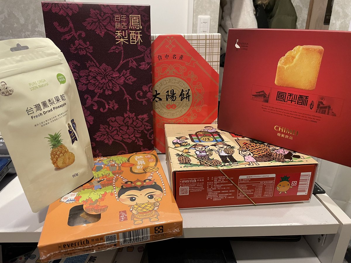 DONPY_Earth's tweet photo. 🇹🇼台湾お土産企画🇹🇼

お土産を買いすぎて余ってしまった為
フォロワー様の中から抽選で
プレゼントさせて��きます🎁🎁

🇯🇵参加方法🇹🇼

1.@kk1992kkkk をフォロー

2.このツイートをリツイート&コメント

3.DONPYガールズ���2人以上フォロー

みみ@mimi_mimirin_
ゆめ@DONPY_yume
ゆい@DONPY_yui
ゆあ@DONPY_yua
らん@s2oIloe 
あかり@akari200927
ゆうか@DONPY_yuuka
みなと@DONPY_minato

沢山のご参加お待ちしております🇹🇼🇯🇵

発表は1/11(木)を予定してます🥹

#日台友好　#台湾ありがとう