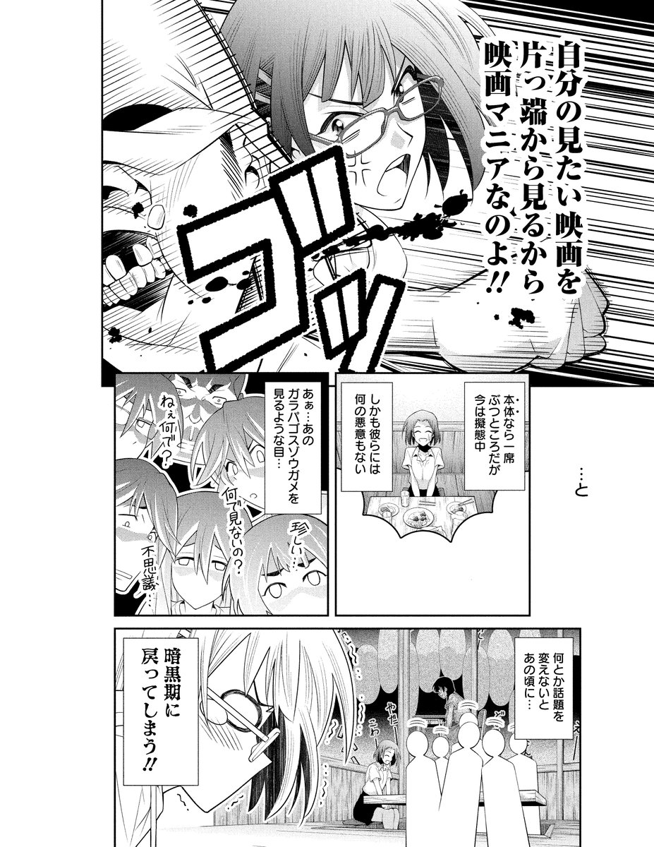 (4/9) 