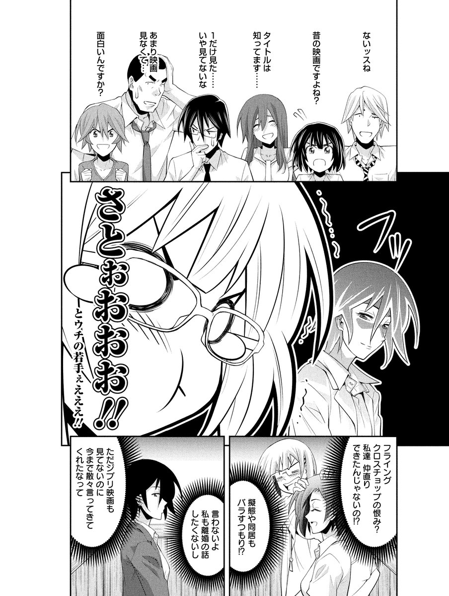 (5/9) 
