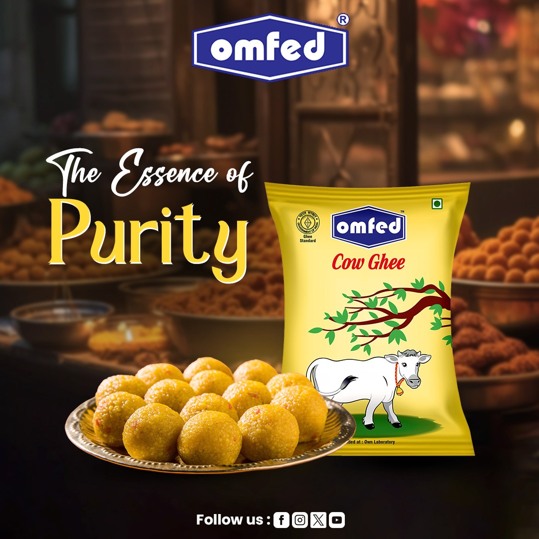 OMFEDofficial's tweet photo. A Heritage of Taste, with Omfed’s Pure Ghee…!
#OMFED #cow #delicious #GHEE #gheerecipes #Culture #sweet #Bhubaneswar #Odisha #India https://t.co/mmyQtEDAc2