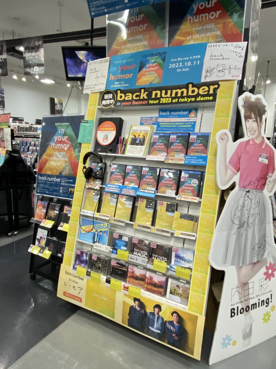 1991mr__'s tweet photo. ⇨“群馬県聖地巡礼”
　HMV イオンモール太田店

依与吏さん直筆のノート等
ずっと見たかったのが念願叶った！
本当幸せな空間だった〜🐟ˎˊ˗

次回の聖地巡礼は、、、
もっといろんな所に行こう〜！

#backnumber
#清水依与吏
#太田市
#聖地巡礼 https://t.co/awozBsT2XO