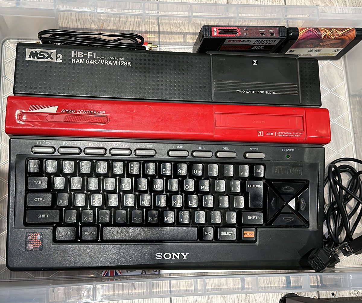 Monster Joysticks tweet media