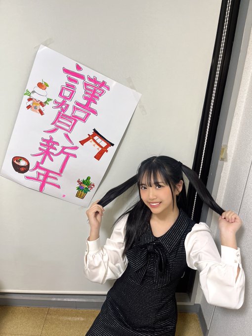 秋月柑七のTwitter画像15