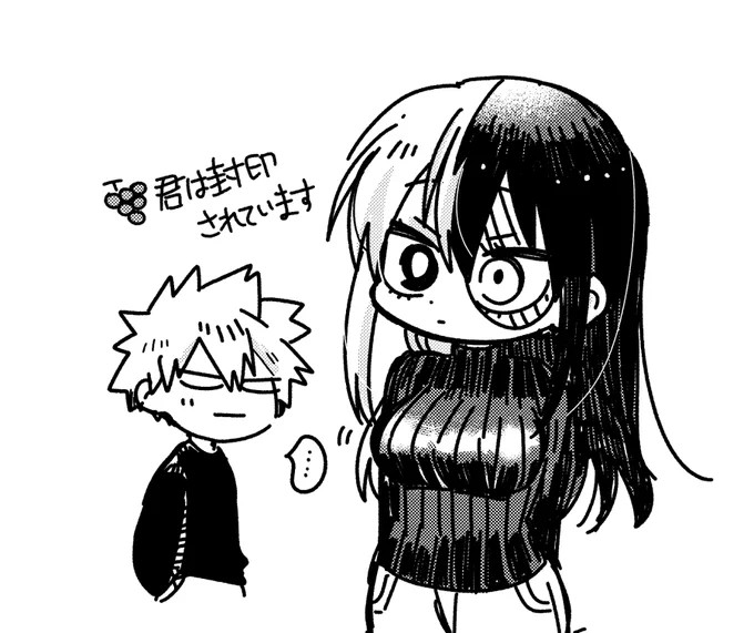 にょたっても普通にしてる🍰君いいよね 