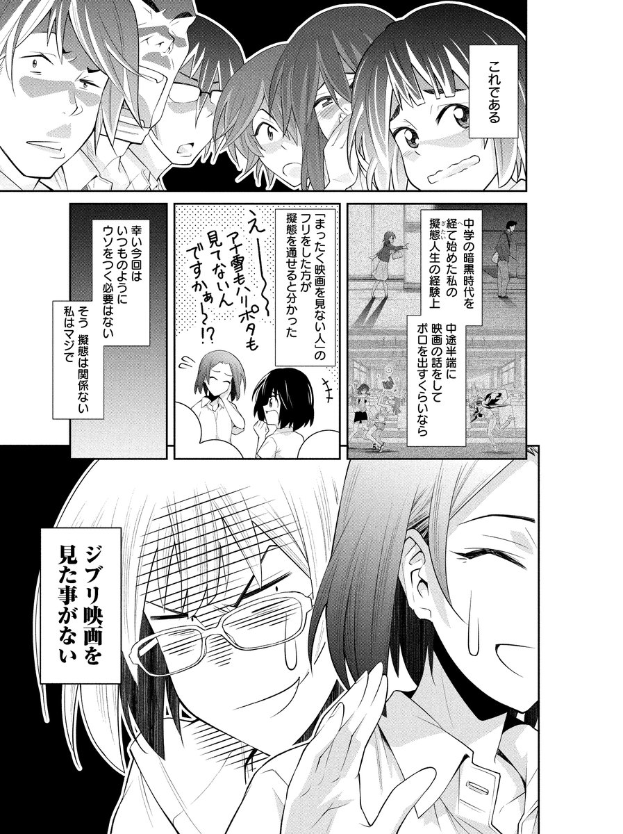 (3/9) 