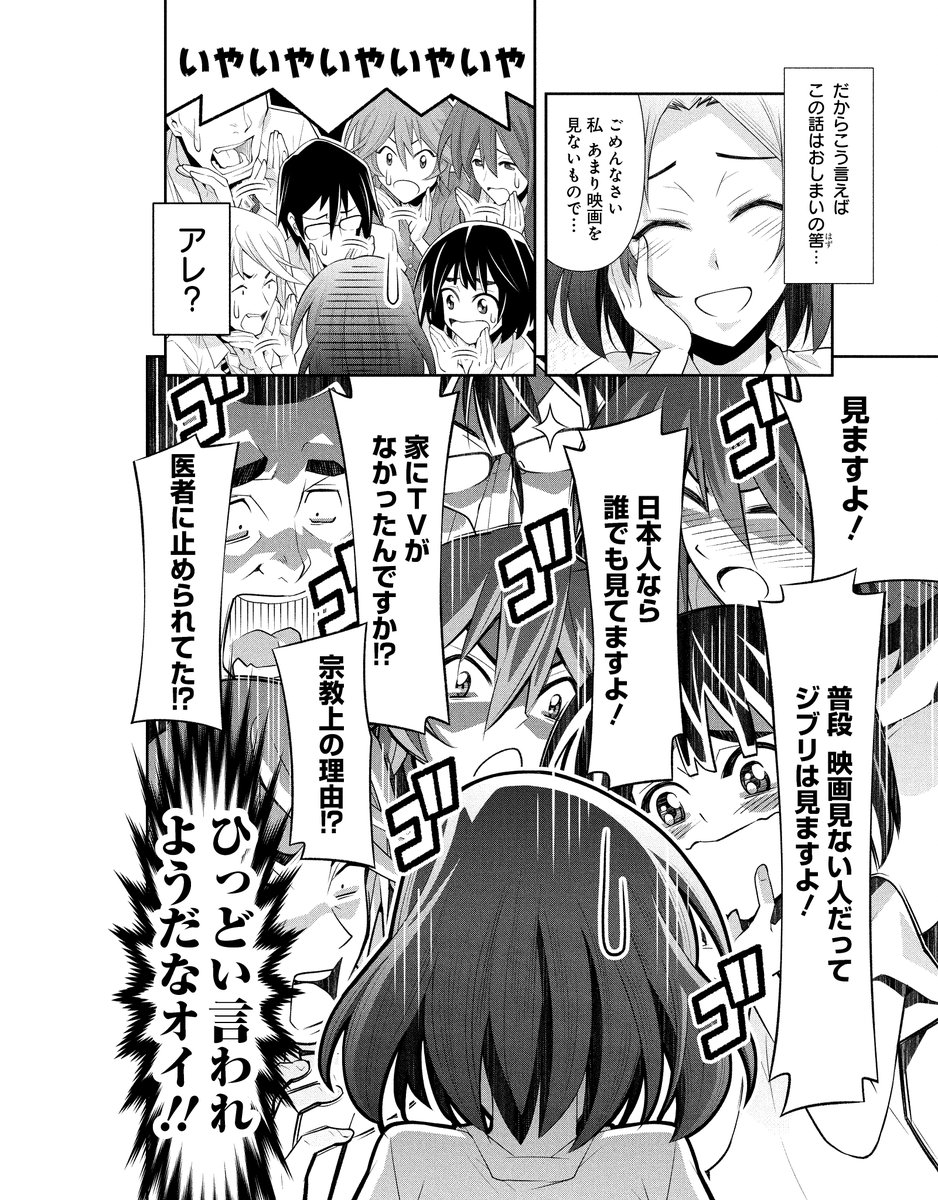 (3/9) 