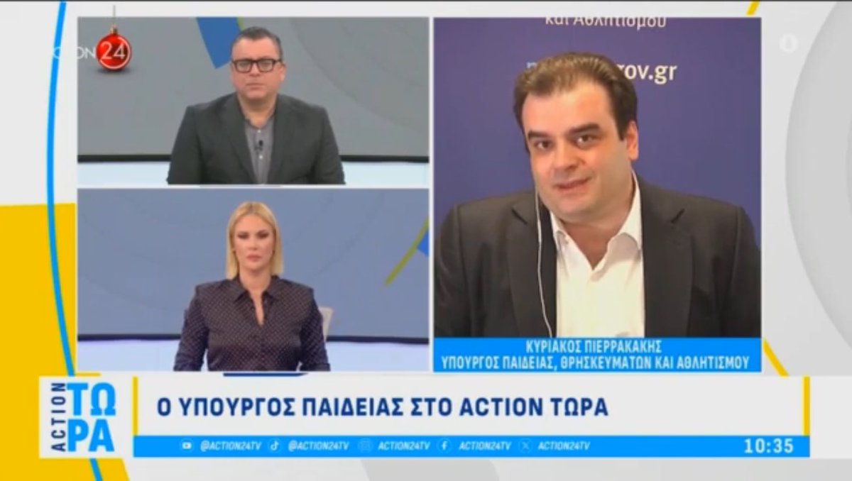 Στο @action24tv συζητήσαμε με τον @NYpofantis και τη @dorakoi1 για τις μεταρρυθμίσεις που θα φέρουμε προς ψήφιση και θα υλοποιήσουμε στο @MinEduGR τους πρώτους μήνες του 2024. youtube.com/watch?v=kWXBKg…