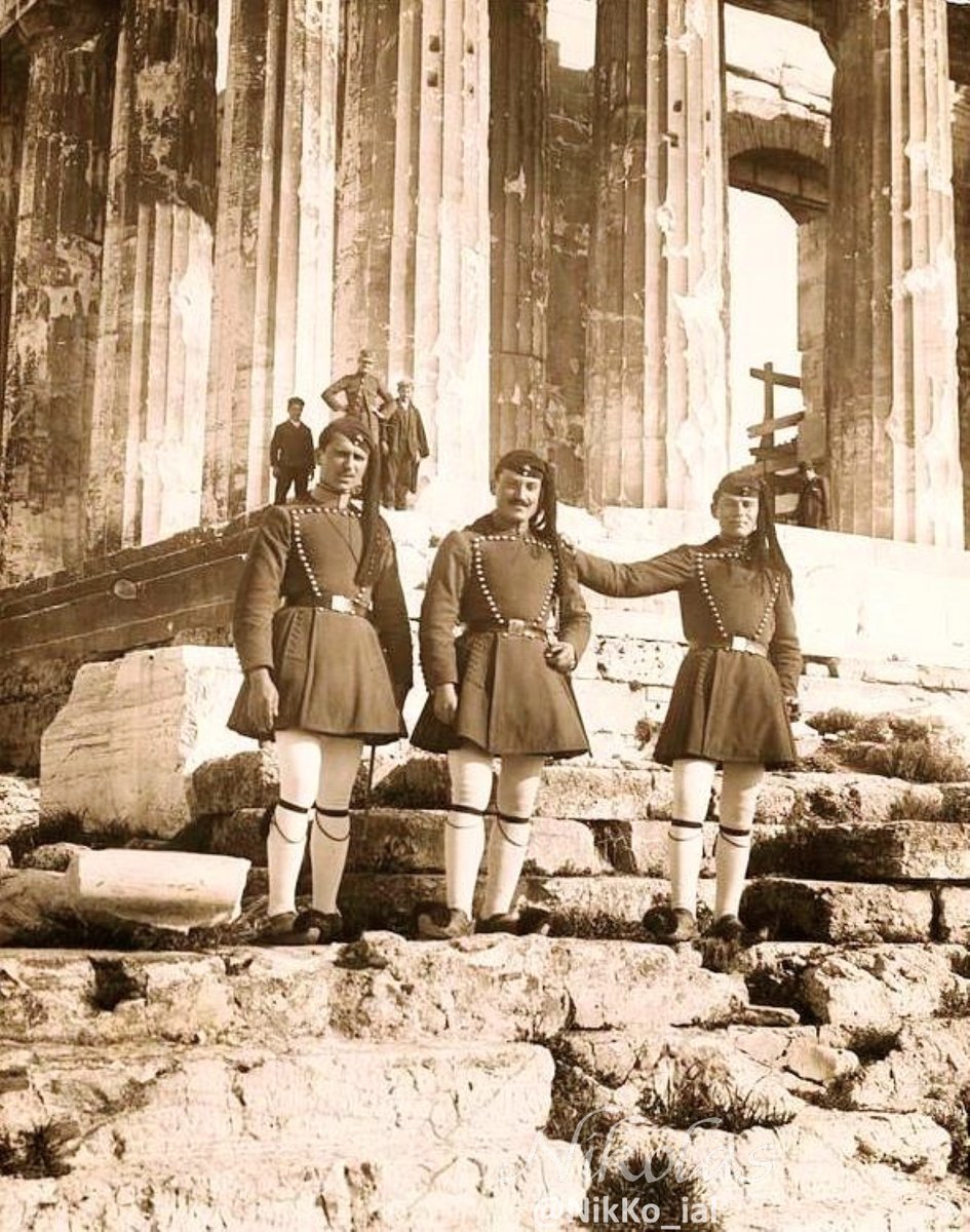 1920.
#HellenicArmy
