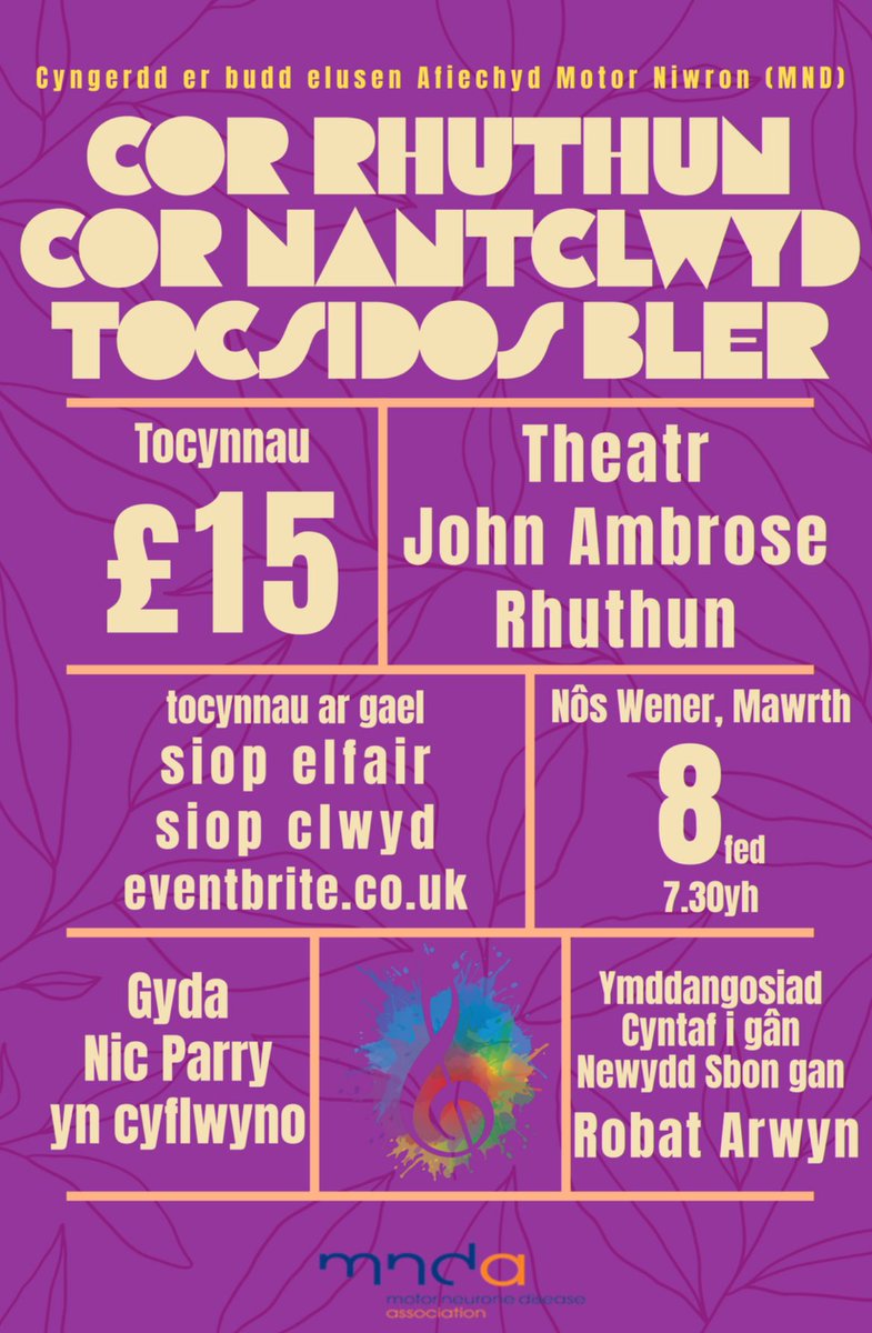 Tocsidos Blêr tweet media