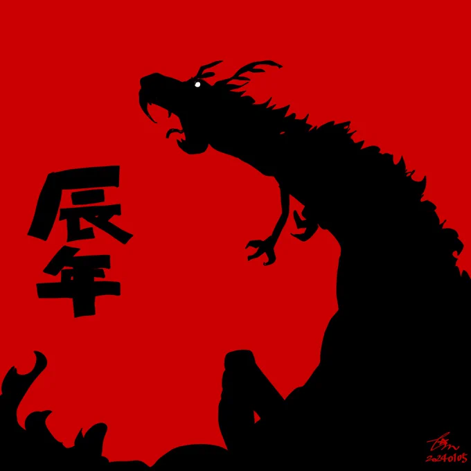 # いいねした人に後悔するほど適当なイラスト描くまとめていくぜ③ 