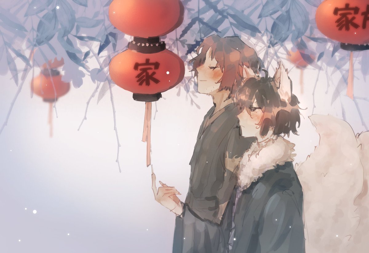 #odazai #bsd 🏮🤍