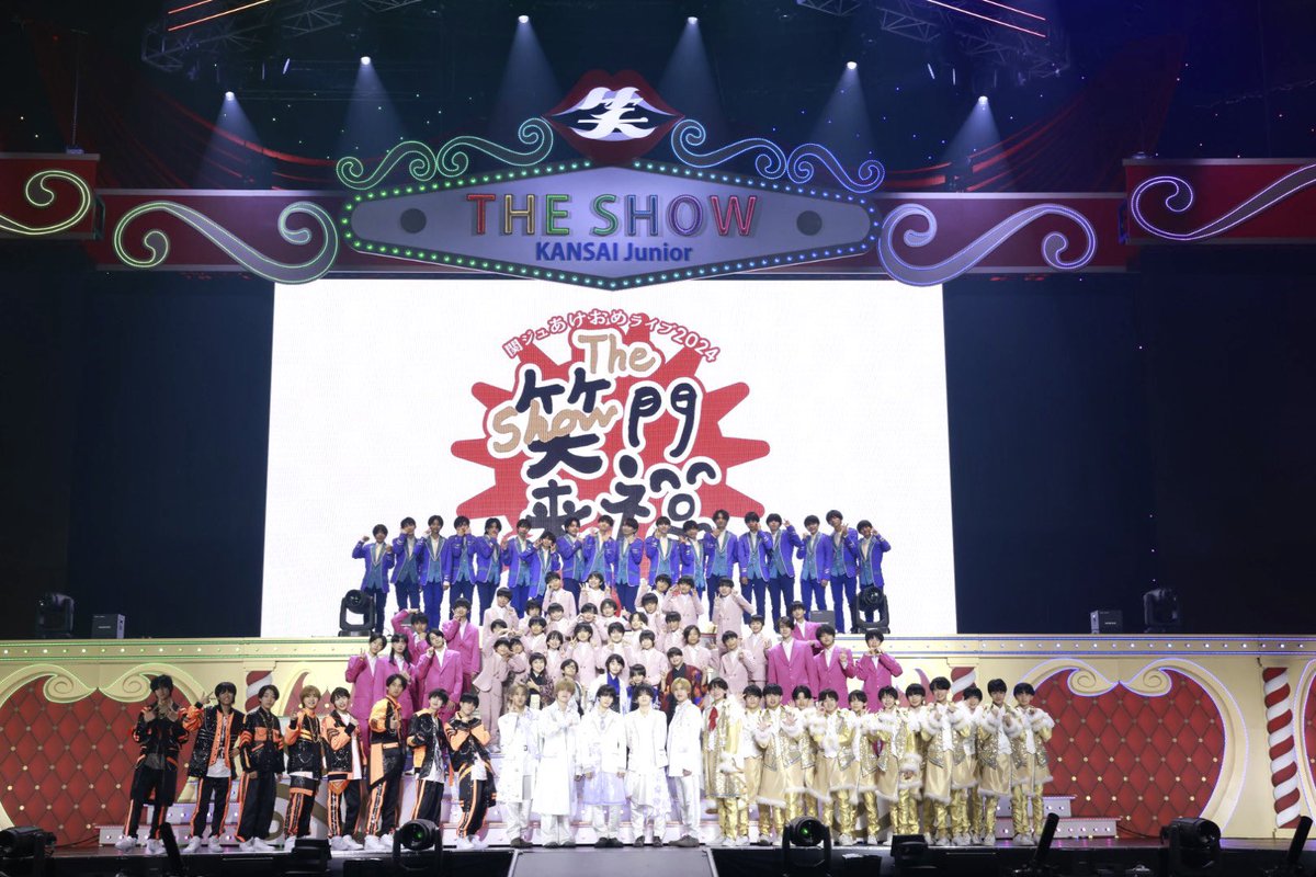 t0164cm's tweet photo. あけおめ5公演お疲れ様♡

次は5月の東京ガーデンシアターで🤍 https://t.co/WTqgMXUiNT