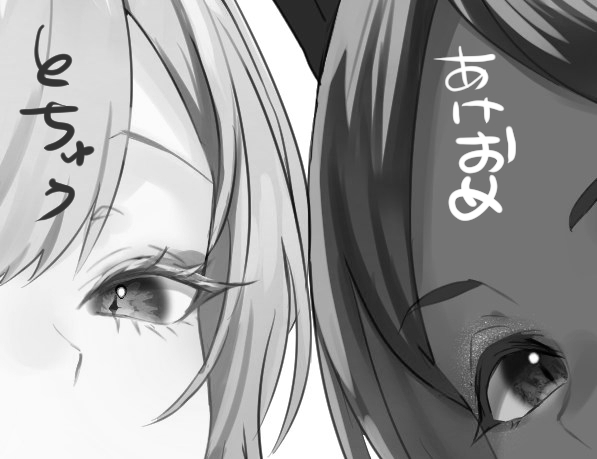 時間はあったはずなのにマジでなんか進みが遅くて終りが見えないんだよね 