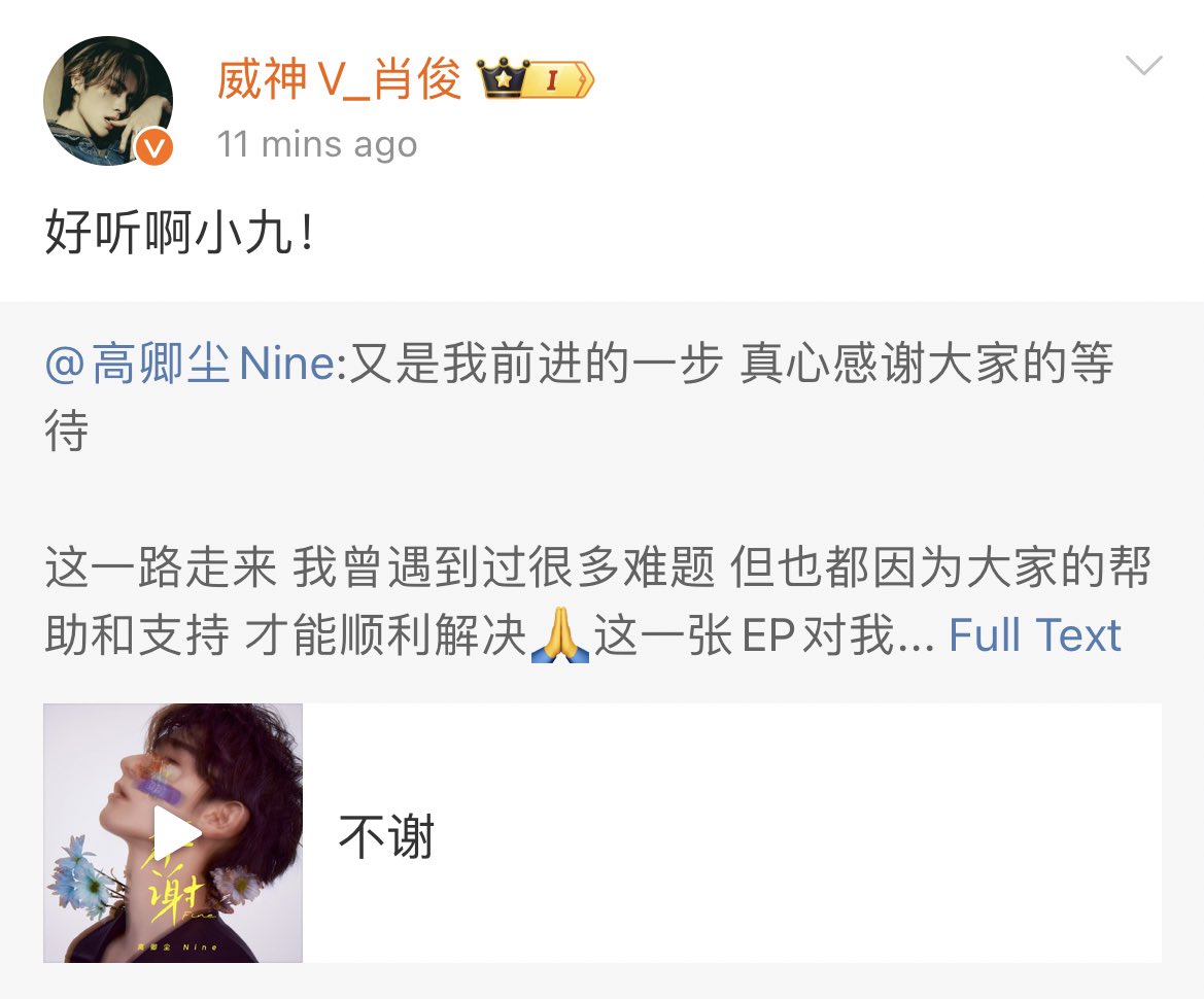 อหห เต๋อมารีเพลงน้องด้วย มีเรื่องให้ว้าวเลยตลอดคู่นี้ ตั้งแต่ได้รู้จักกันตอนนั้นก็คือแลงขึ้นเรื่อยๆไม่มีพักเลย อะไรที่ไม่คิดว่าจะได้เห็นก็ได้เห็น เต๋อนายจะเกินไปแล้วว😭🫠🤌🏻