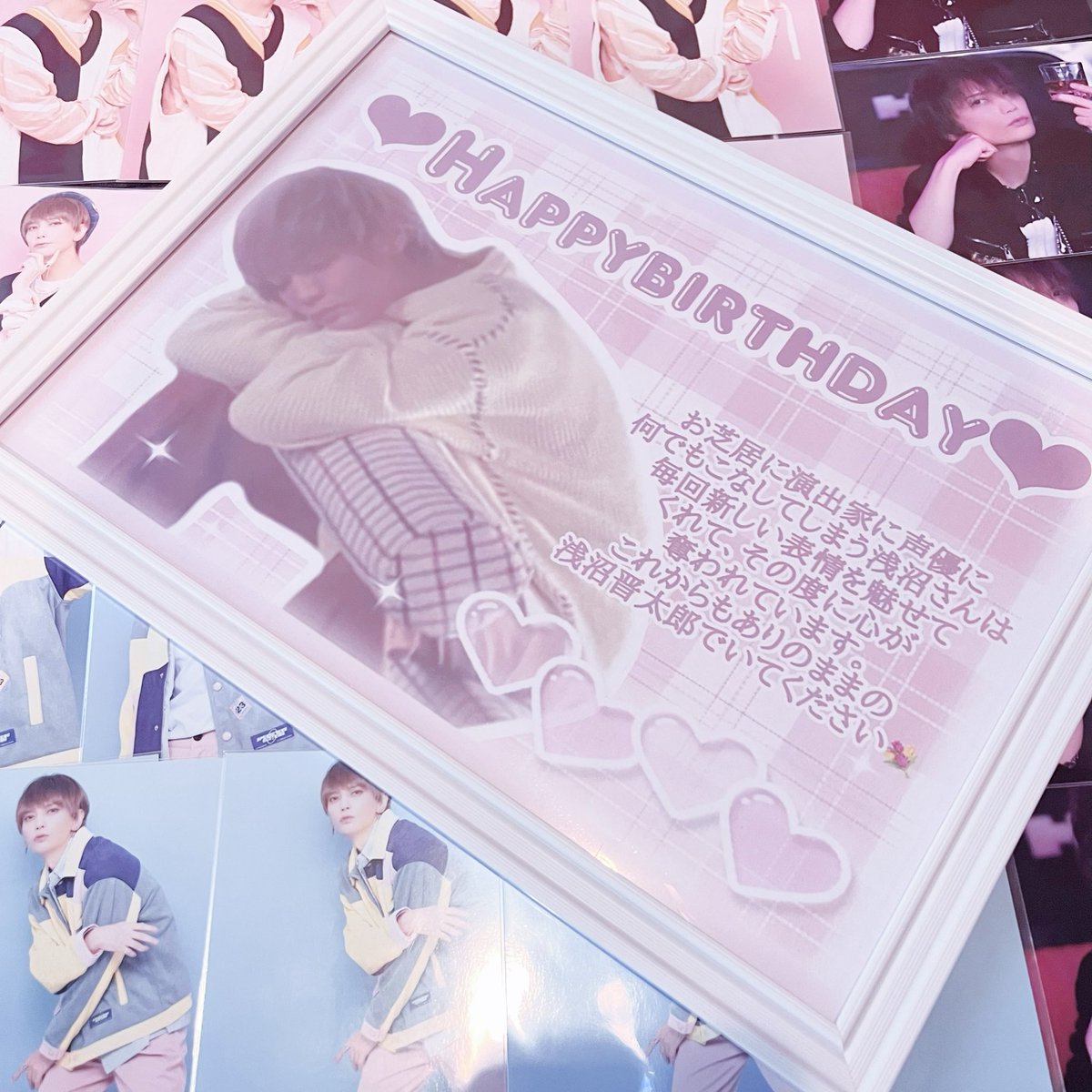 Lua_2412's tweet photo. Dear ▸▸▸ Shintaro.A

お誕生日おめでとうございます𖤐  ̖́-

今年もお祝いすることが出来て嬉しいですт т

これからも浅沼さんが元気に過ごせますように𓂃◌𓈒𓐍  (カレンダー発売ありがとうございます🥲🎀)

 #浅沼晋太郎 #浅沼晋太郎生誕祭2024 #浅沼晋太郎誕生祭2024 https://t.co/FwxAhkA8mL