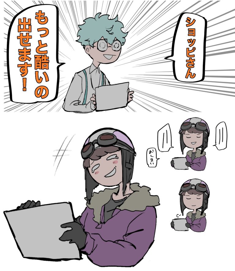 やさい (@yyi11759647) on X