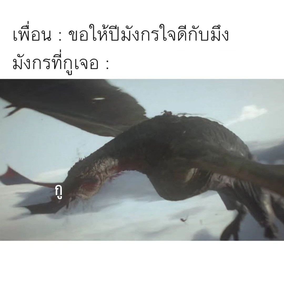 W A T I tweet media
