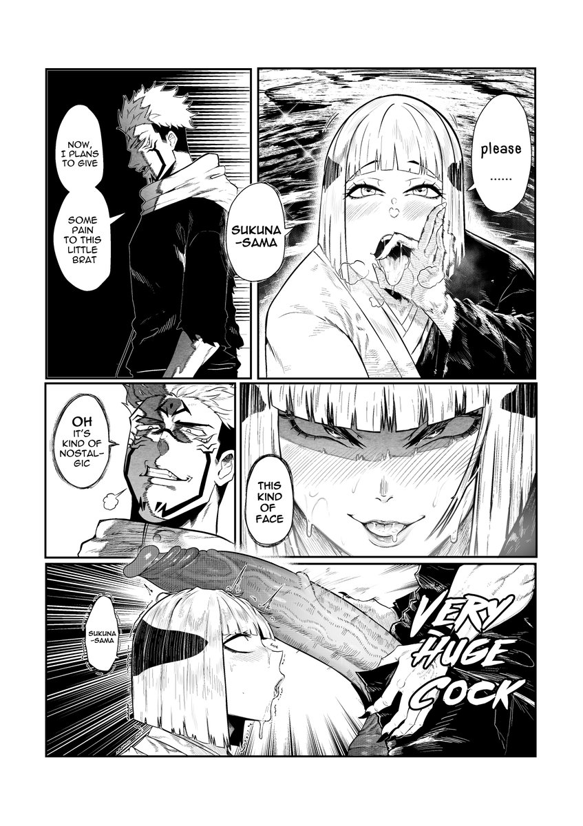 ShinCoconuttsu's tweet photo. Jujutsu Kaisen : Uraume https://t.co/I7oFLR6gIs