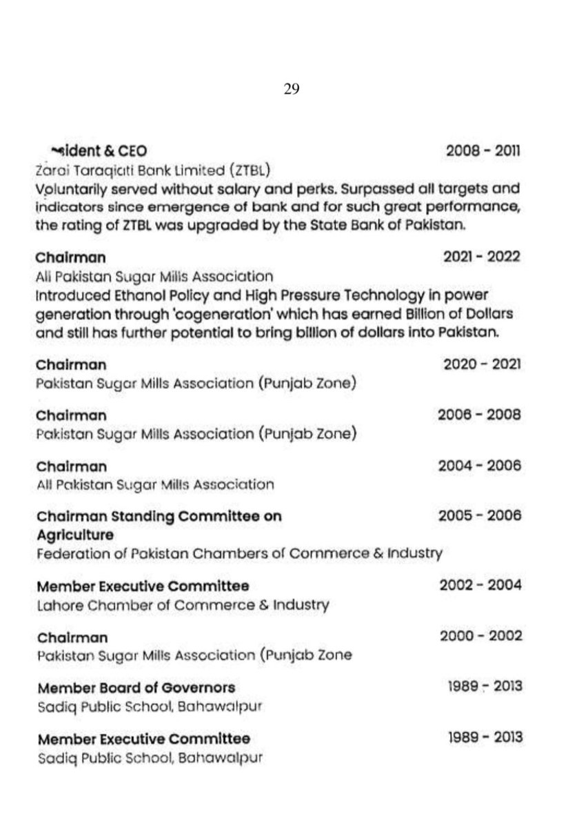 Undergraduate Zaka Running PCB Shamefully! 

In Pakistan Parliament's Upper House (Senate) today, it is crystal clear that present PCB MC Chair Zaka Ashraf is not a graduate, thus he is not qualified to become elected Chairman PCB under Article 7(5) of PCB Constitution.

While