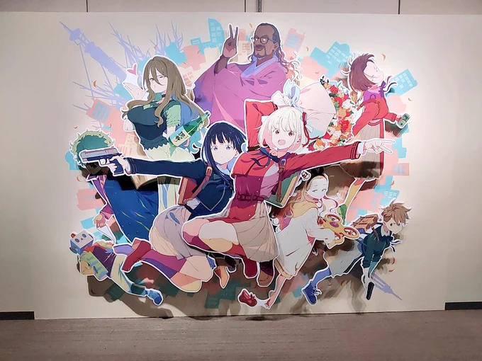 ほんでこっちも行ってきてェ……………… 