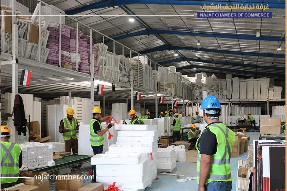 ChamberNajaf's tweet photo. زيارة وفد غرفة تجارة النجف الاشرف لمقر مصانع شركة ابراج الاهرام في النجف الاشرف
#Industry_in_Najaf https://t.co/Y0vnorMo2q