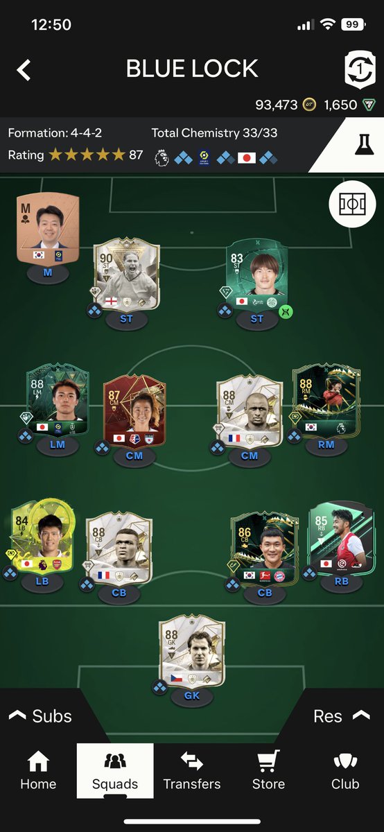 e82tc's tweet photo. @FIFA22_INFO https://t.co/RIa6o8Piiv