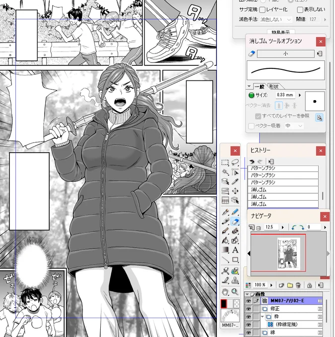 今日から2024年最初の仕上げ作業開始。 