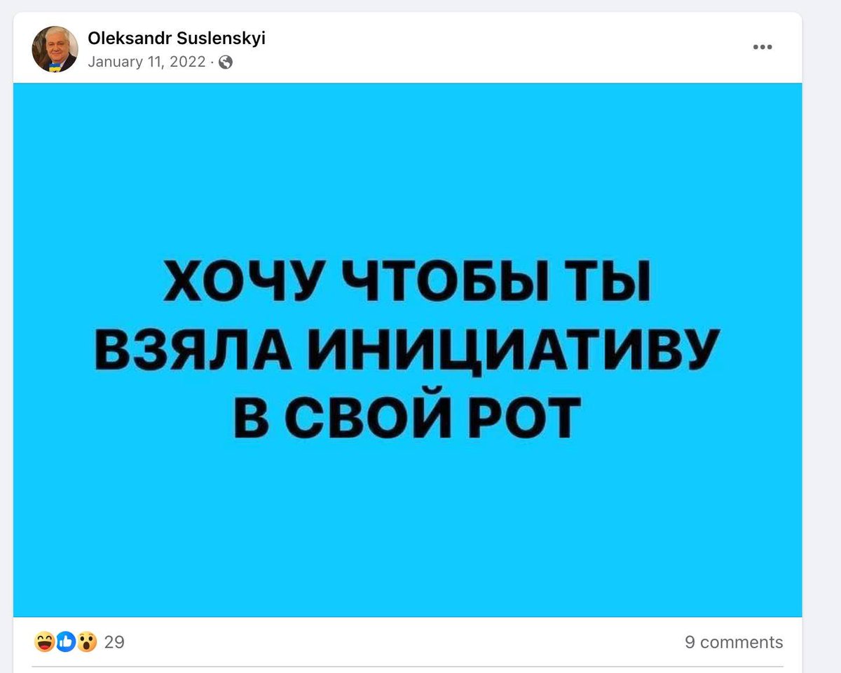 Mary Kravchenko 🇺🇦 tweet media