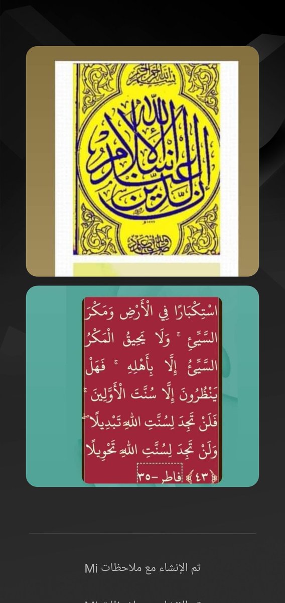 @mhkaltaiy tweet media