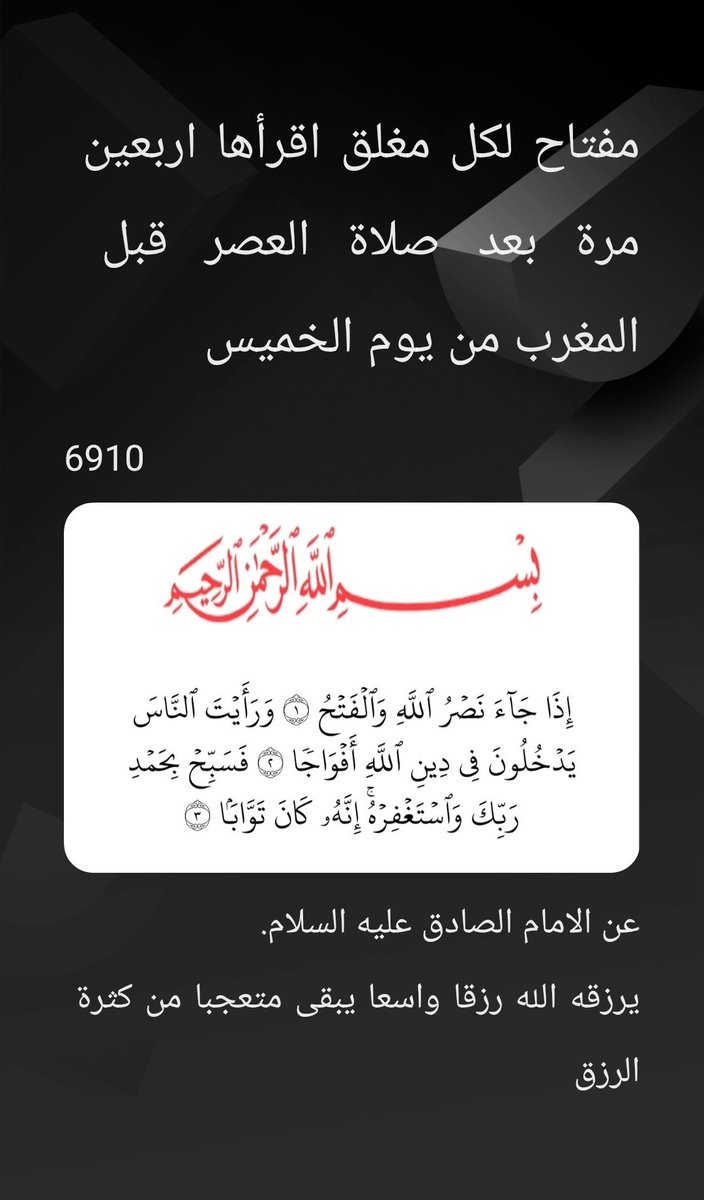 @mhkaltaiy tweet media