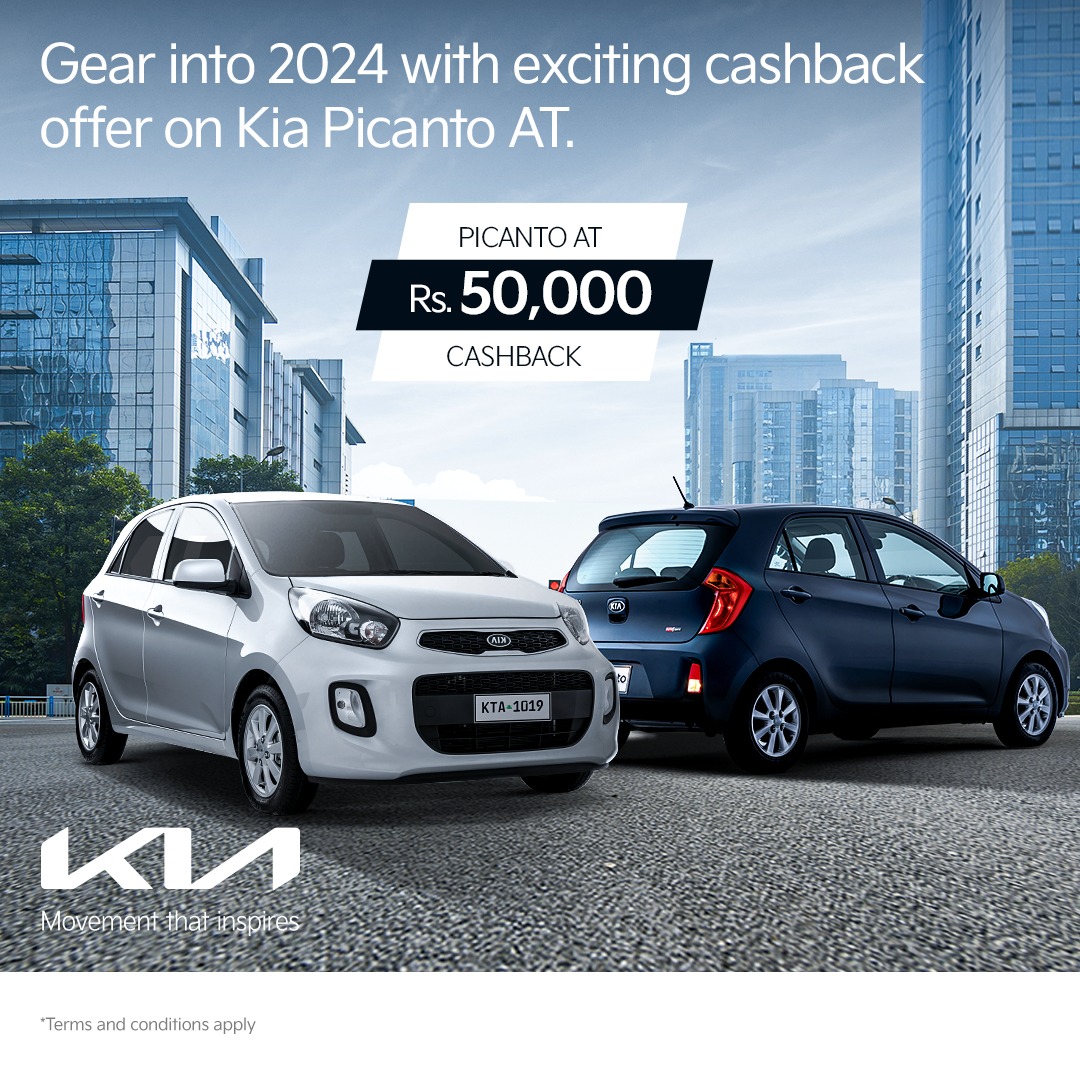 KiaMotorsPK's tweet image. Get Kia Picanto AT today and enjoy cashback offer of Rs. 50,000. Avail this limited time offer before 31st January, 2024
#KiaPakistan #Cashback #MovementThatInspires