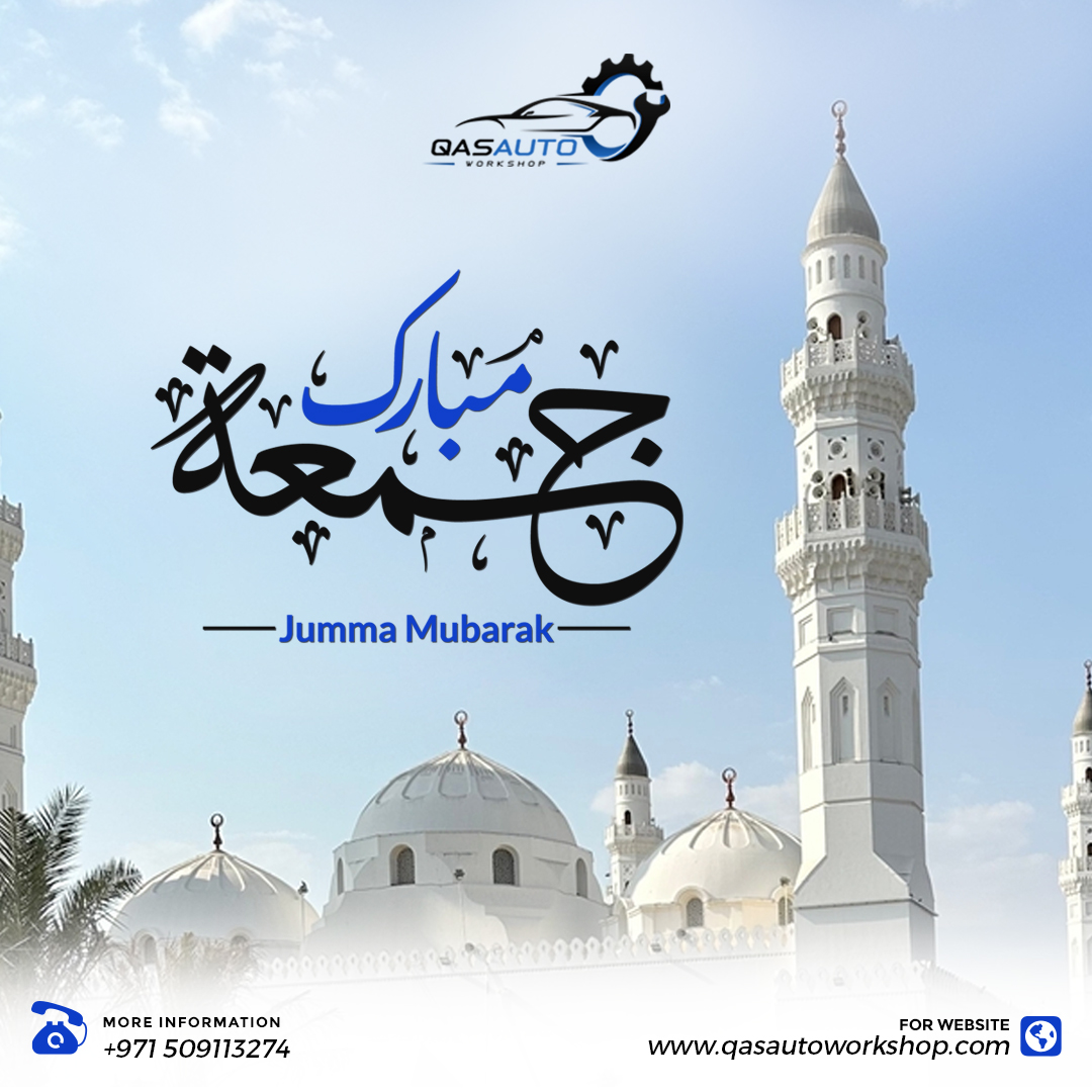 QAutoworks6's tweet photo. 𝗝𝘂𝗺𝗺𝗮 𝗠𝘂𝗯𝗮𝗿𝗮𝗸 𝘁𝗼 𝗲𝘃𝗲𝗿𝘆𝗼𝗻𝗲. #JummahMubarak #qasautoworkshop #friday #islam #Blessedday #jummah #Allah https://t.co/VIB63r9qHC