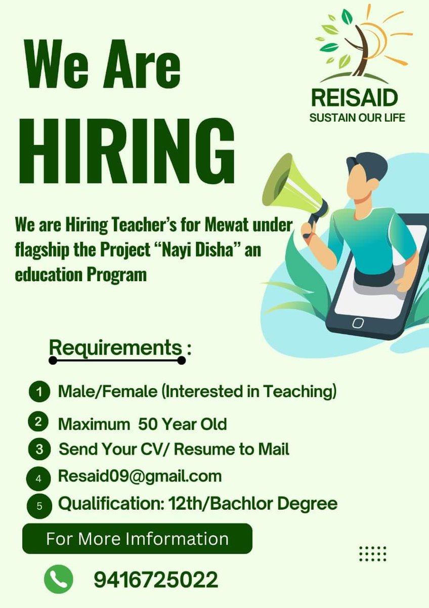 mewatkalaajkal's tweet image. #Job_Alert #Mewat #Nuhmewat