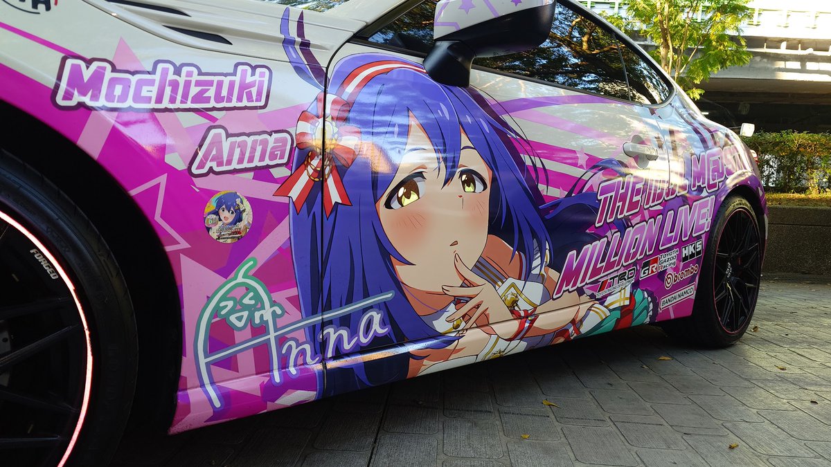 fairy8057's tweet photo. ちょっと遅くなった、
今年もよろしくお願いします。
 #86BRZ乗りと繋がろう2024新春
#痛車乗りと繋がろう2024新春 https://t.co/Arat2fmIOP